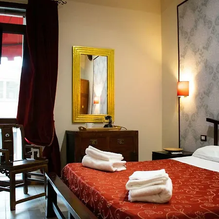 Muro Torto Bed and Breakfast 3*